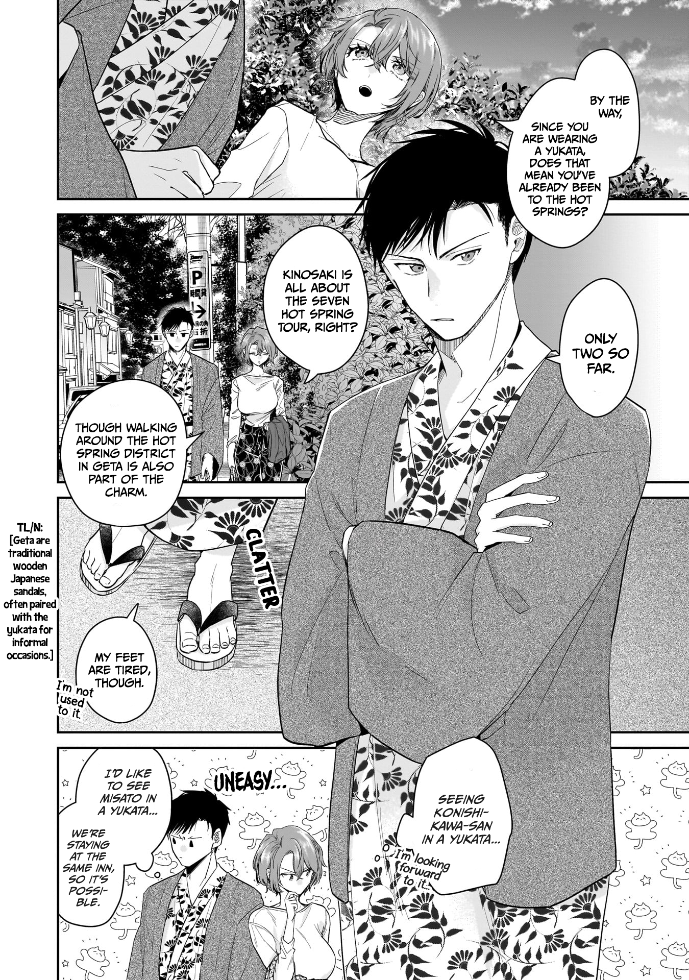 Page 14 of Chapter 23