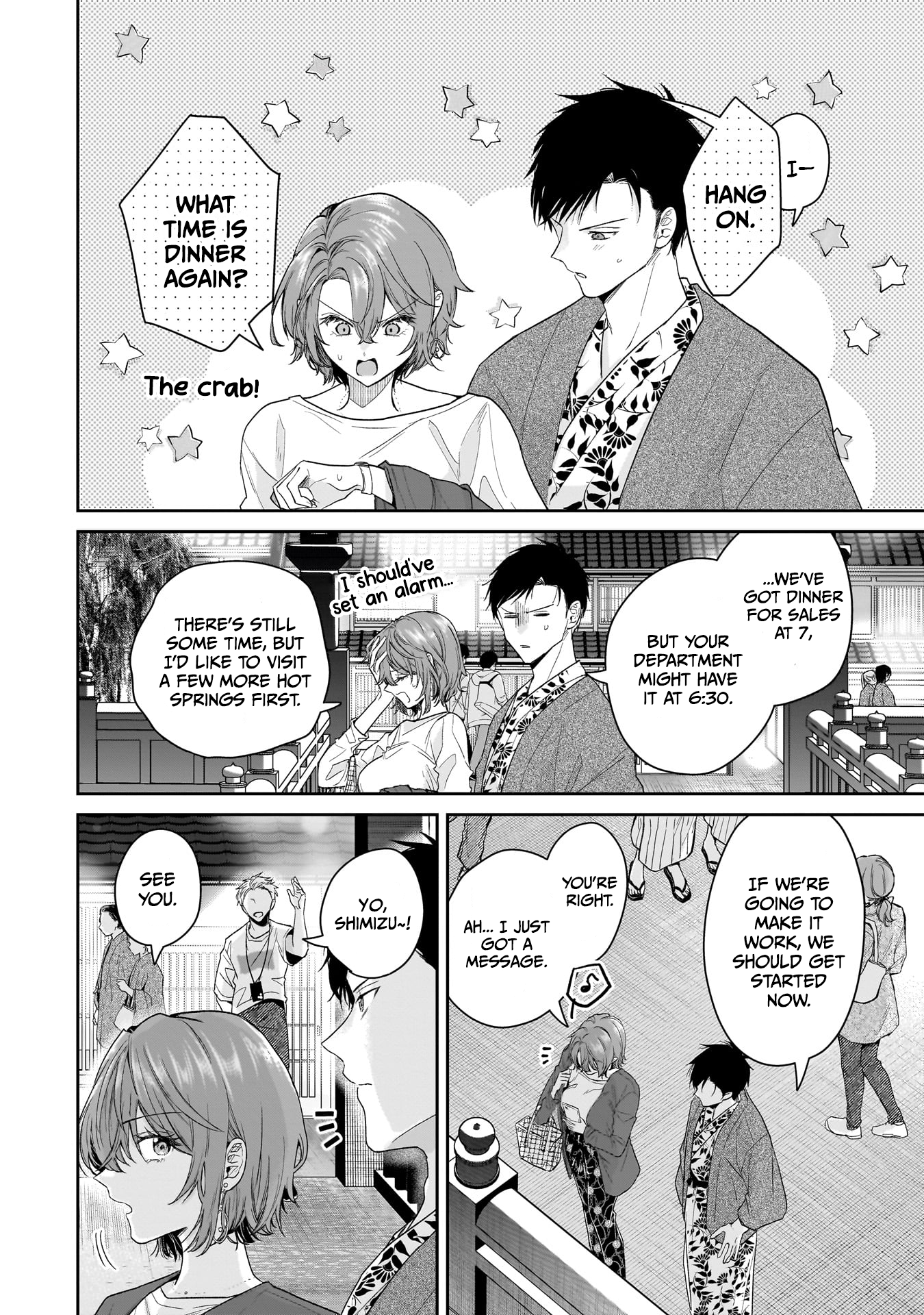 Page 16 of Chapter 23