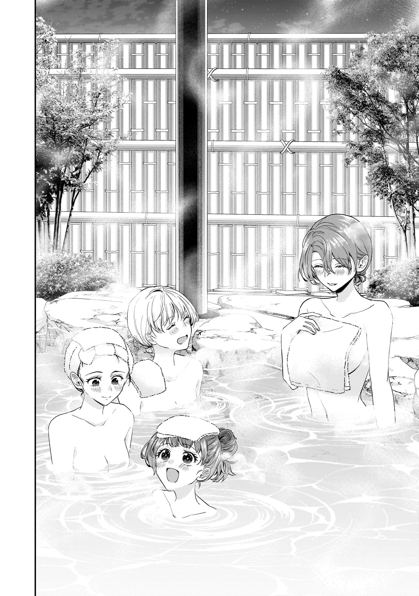 Page 2 of Chapter 24