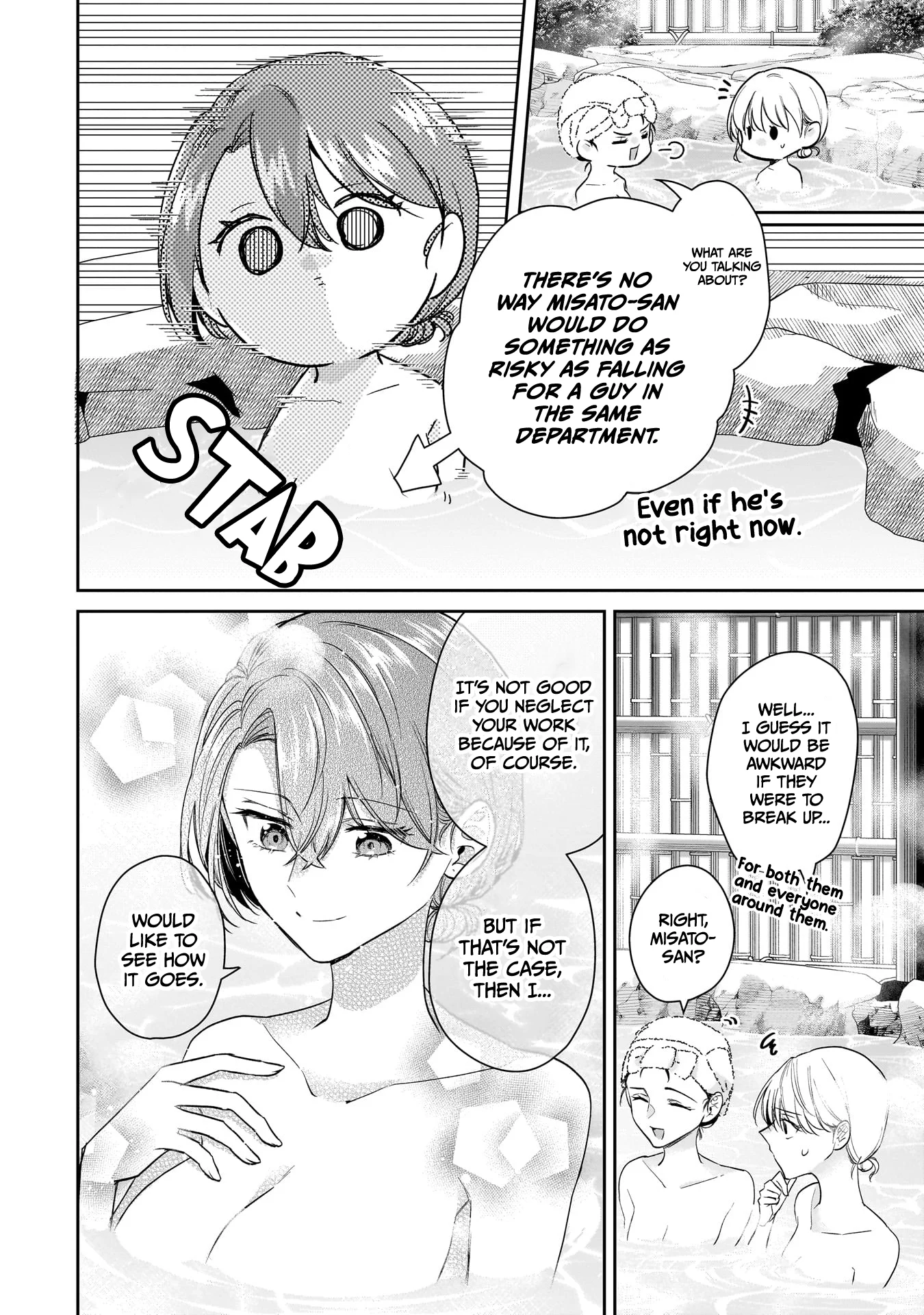 Page 6 of Chapter 24