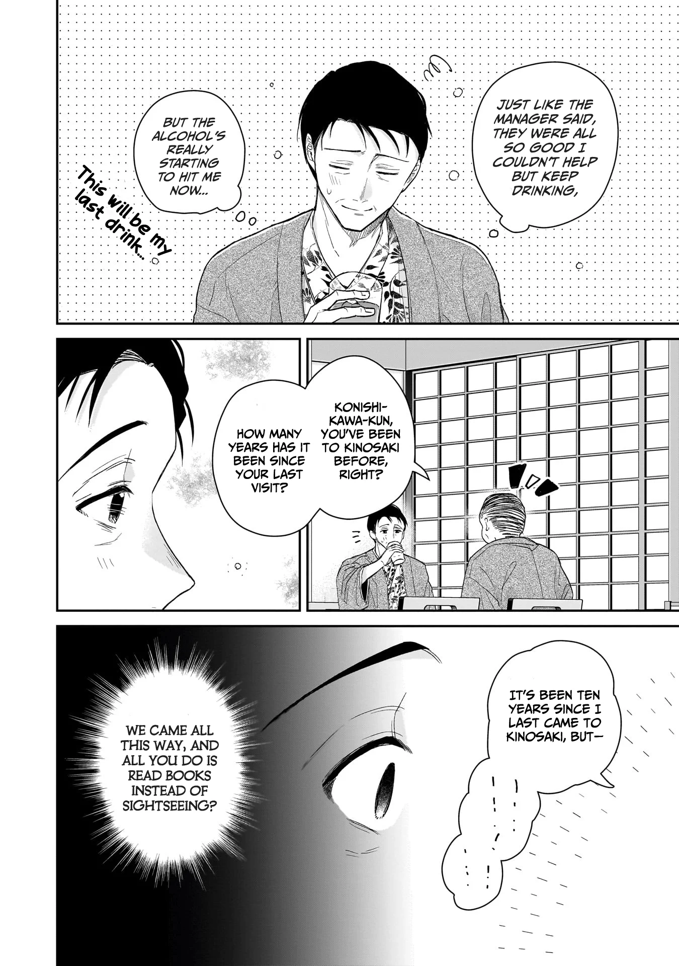 Page 12 of Chapter 24