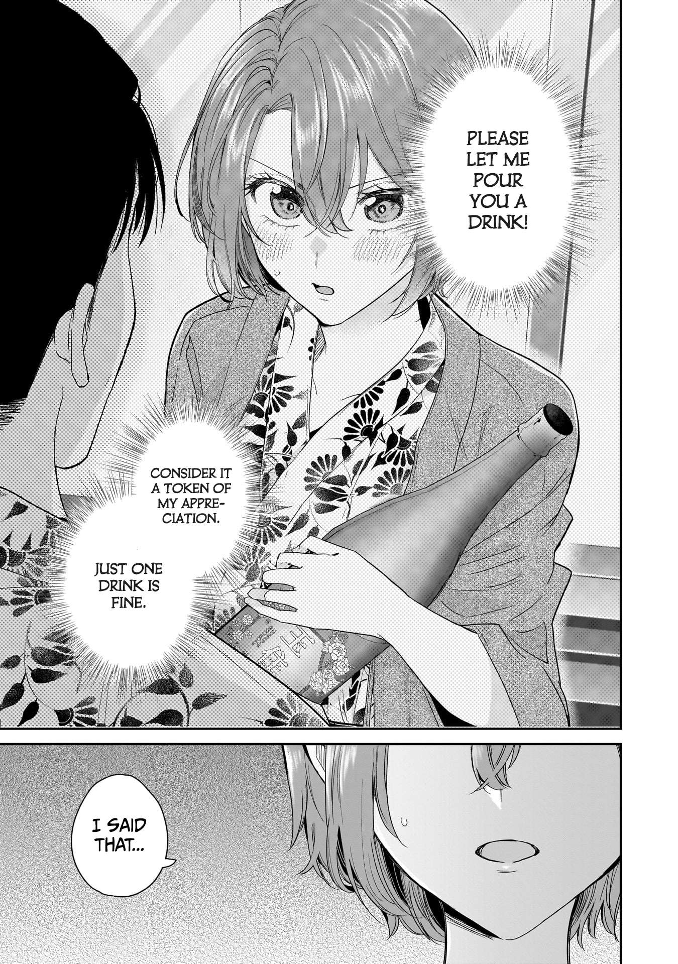 Page 1 of Chapter 25