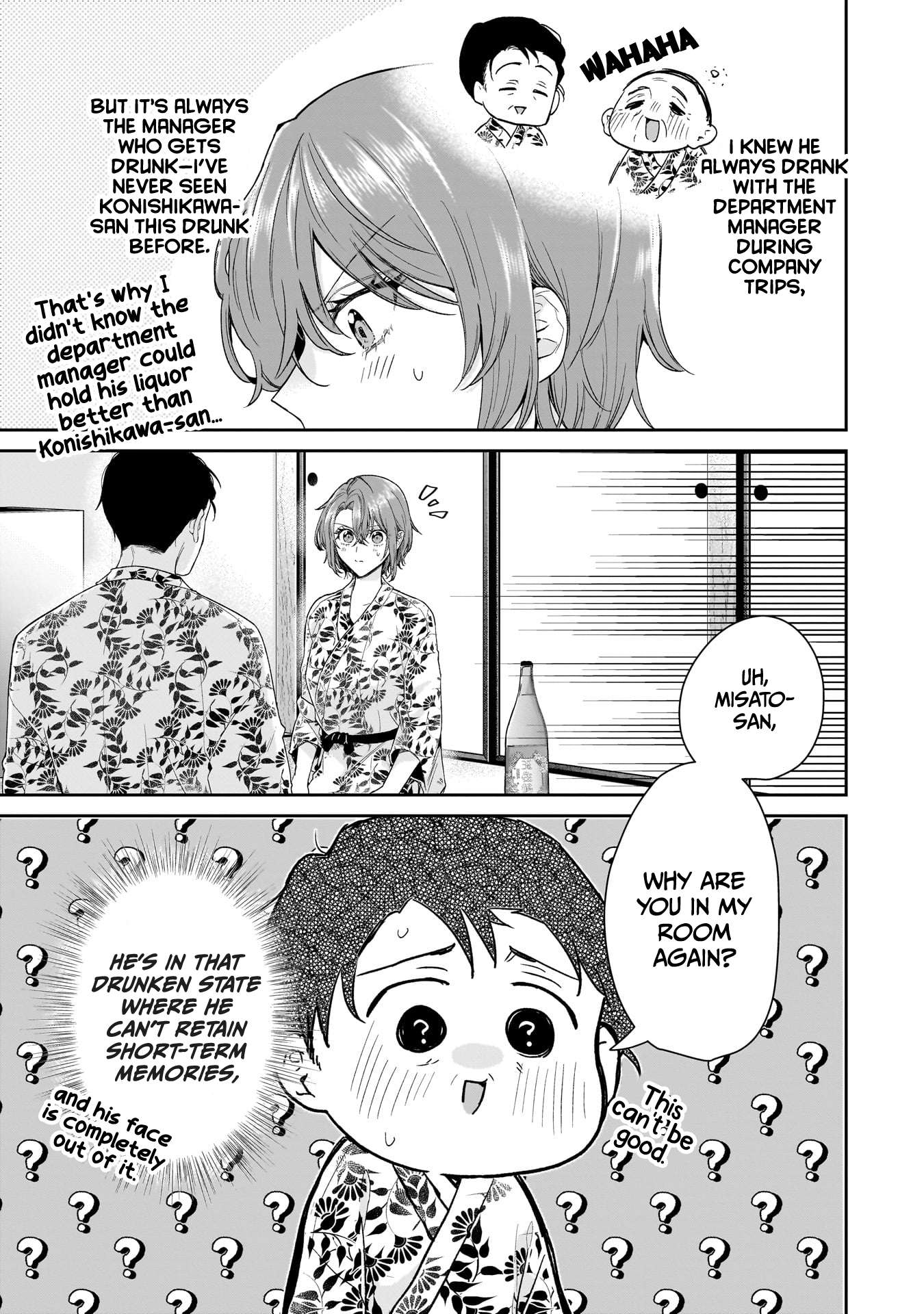 Page 3 of Chapter 25