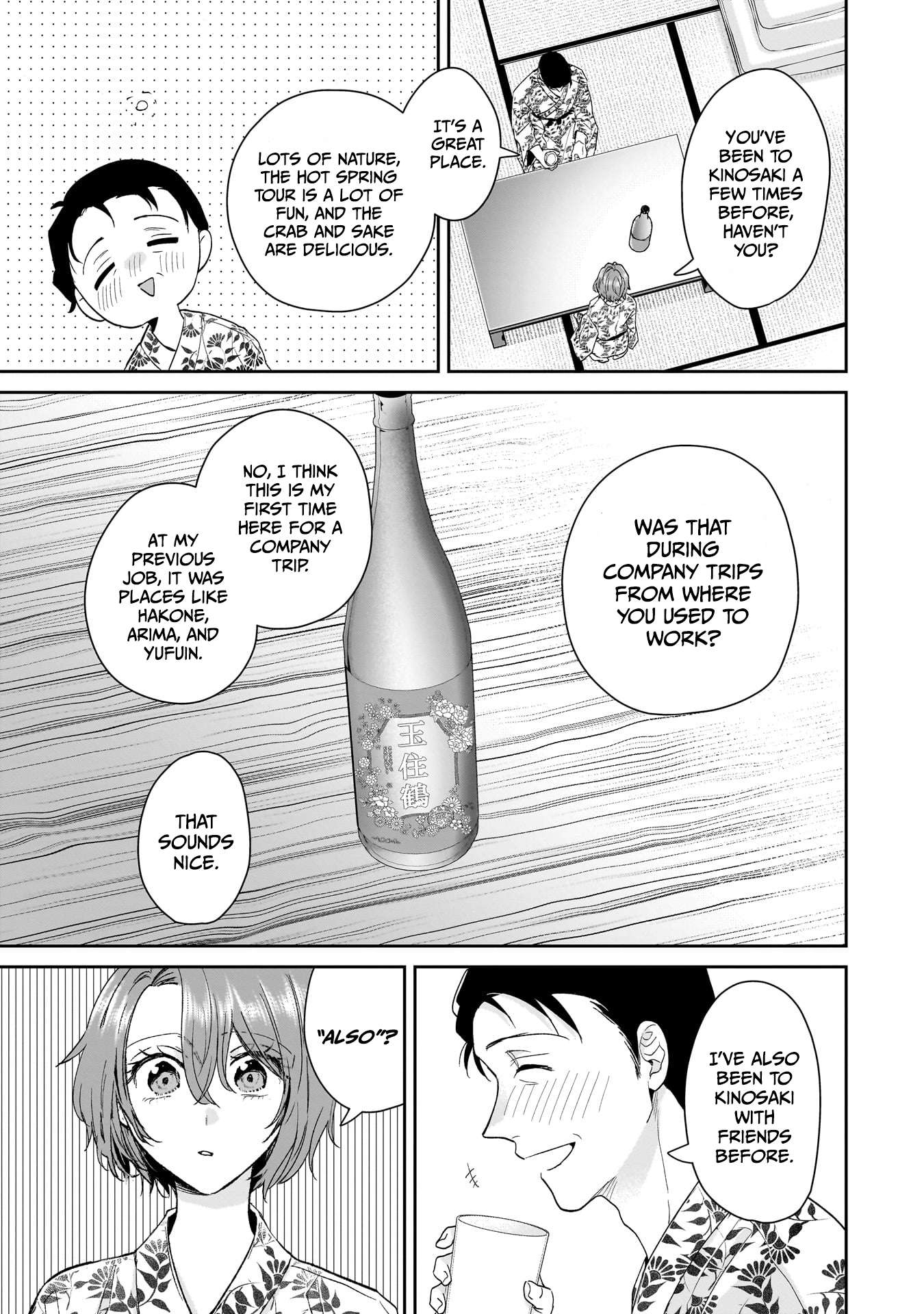 Page 7 of Chapter 25