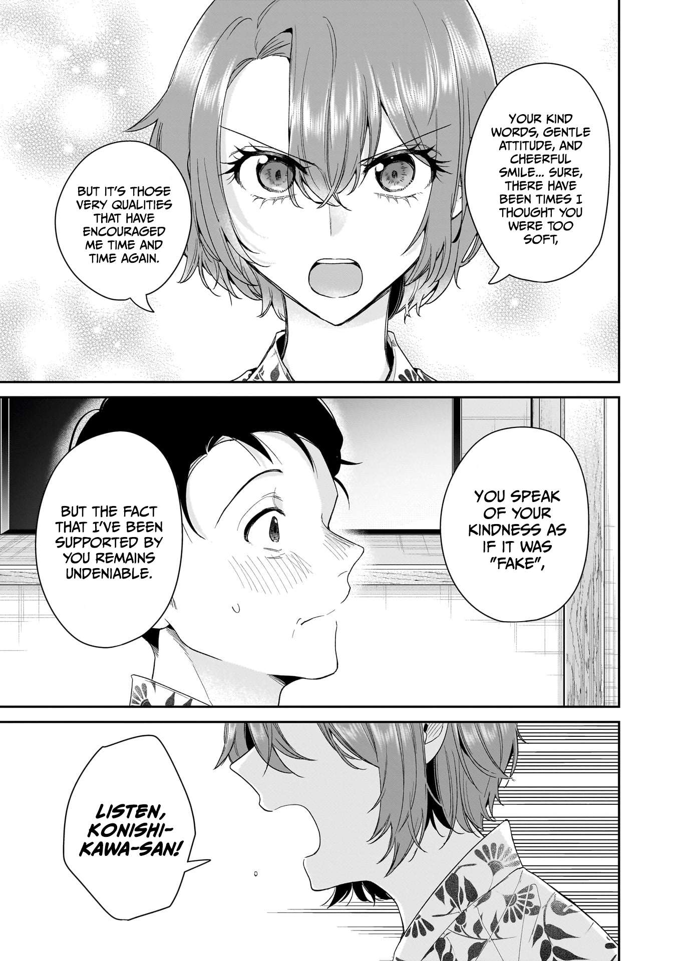 Page 13 of Chapter 25
