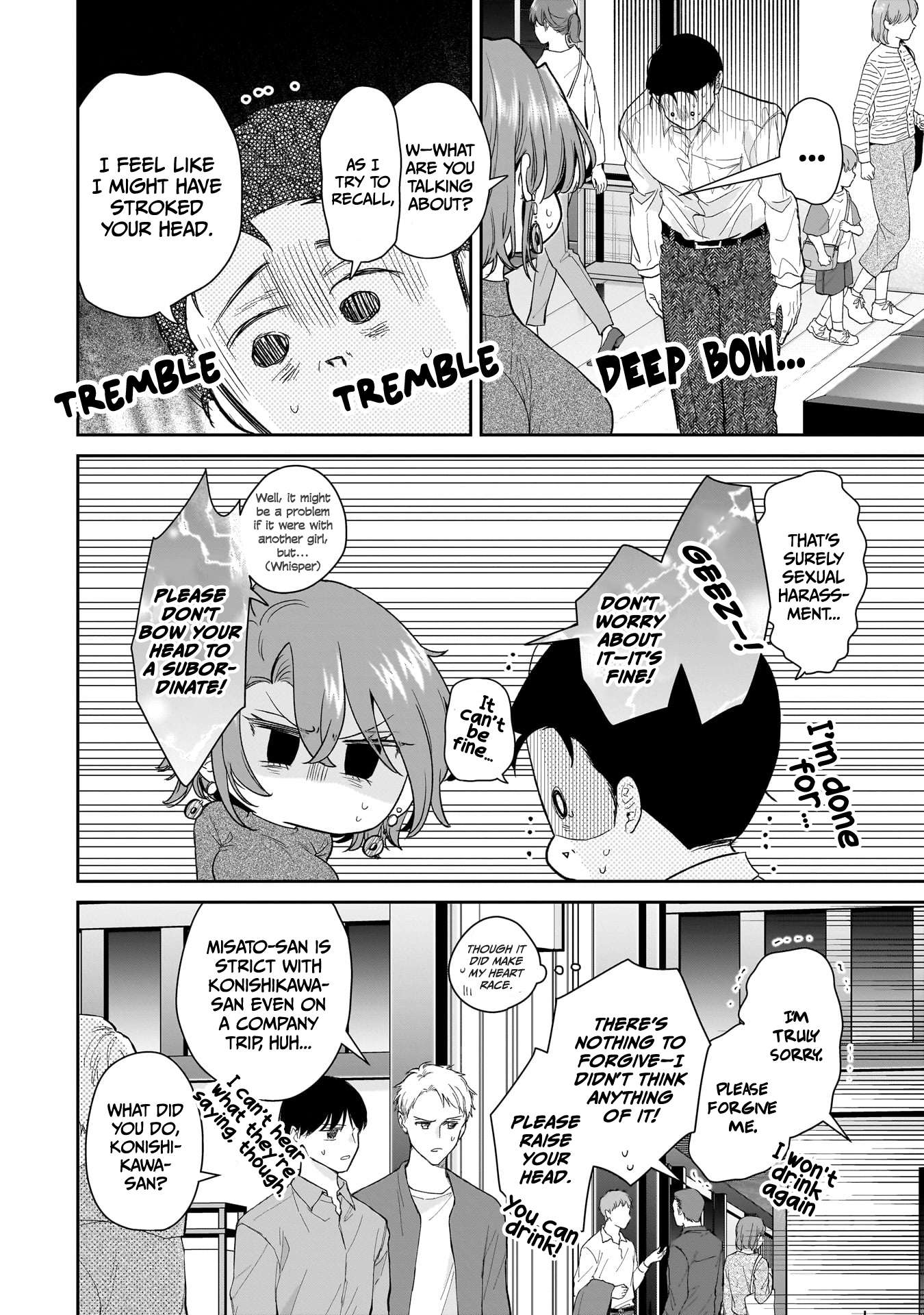 Page 18 of Chapter 25