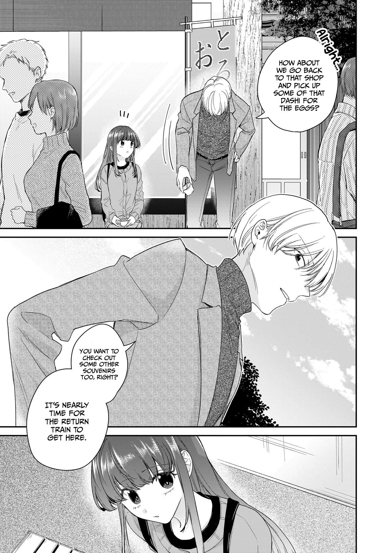 Page 19 of Chapter 26
