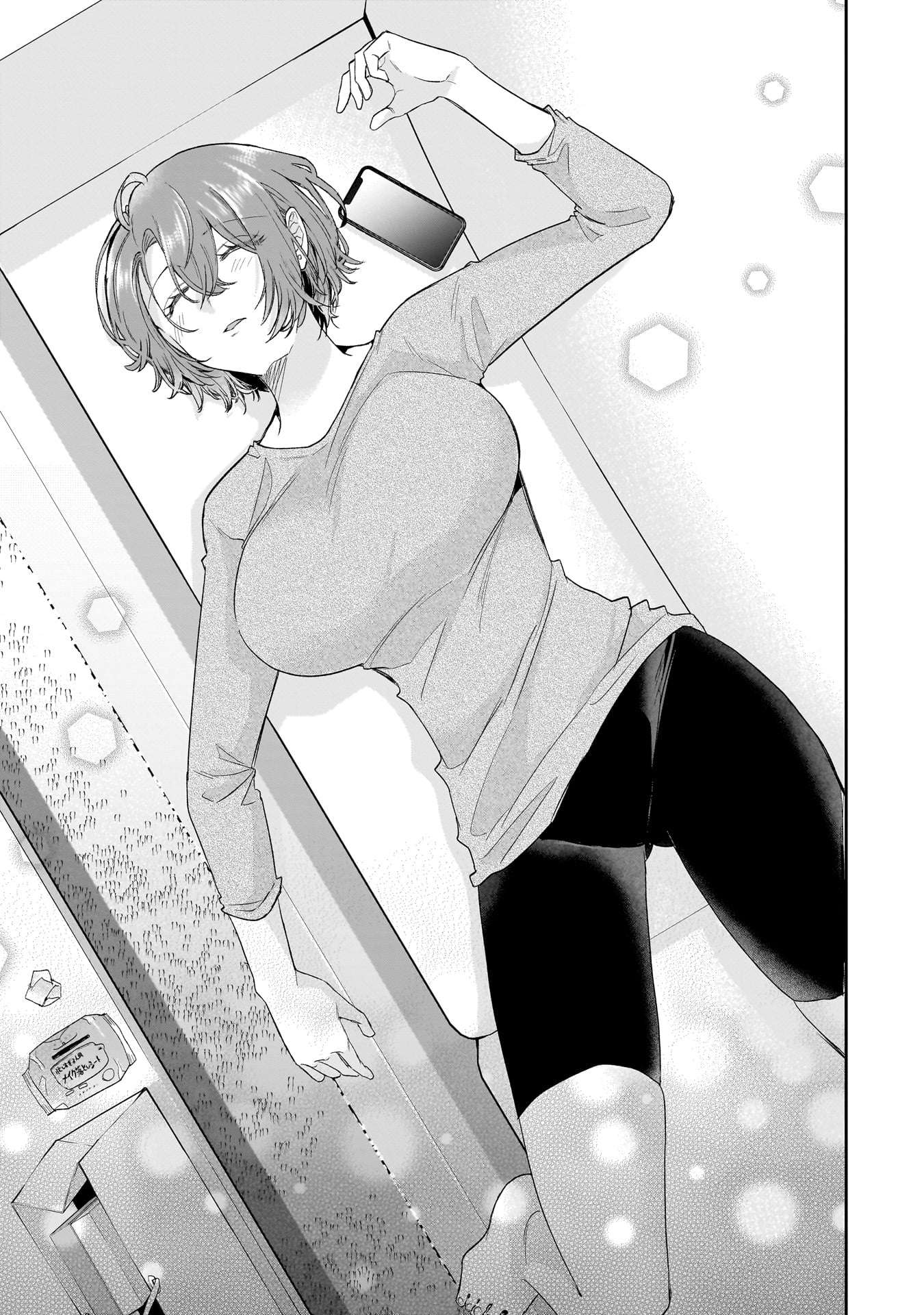 Page 1 of Chapter 27