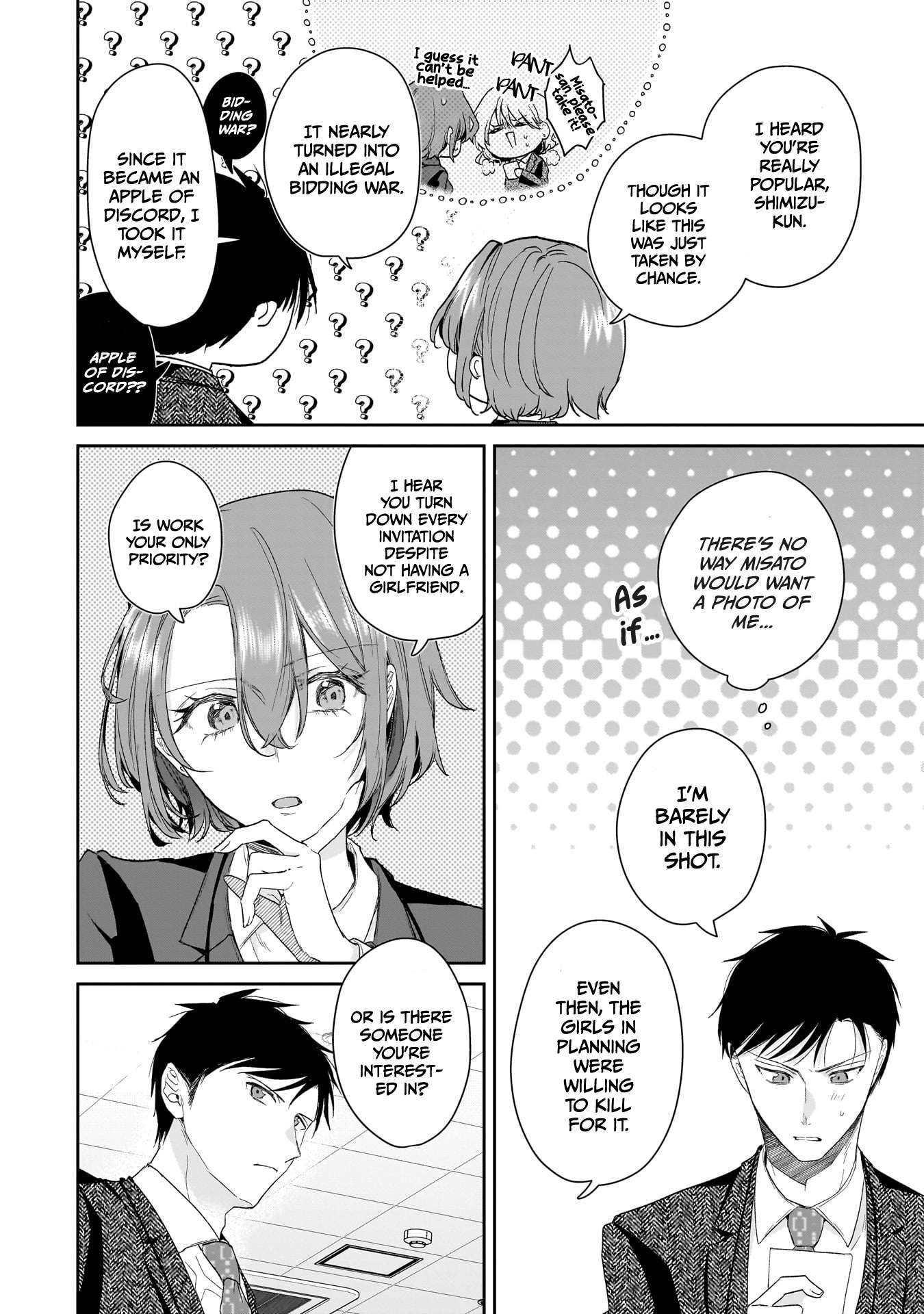 Page 14 of Chapter 27