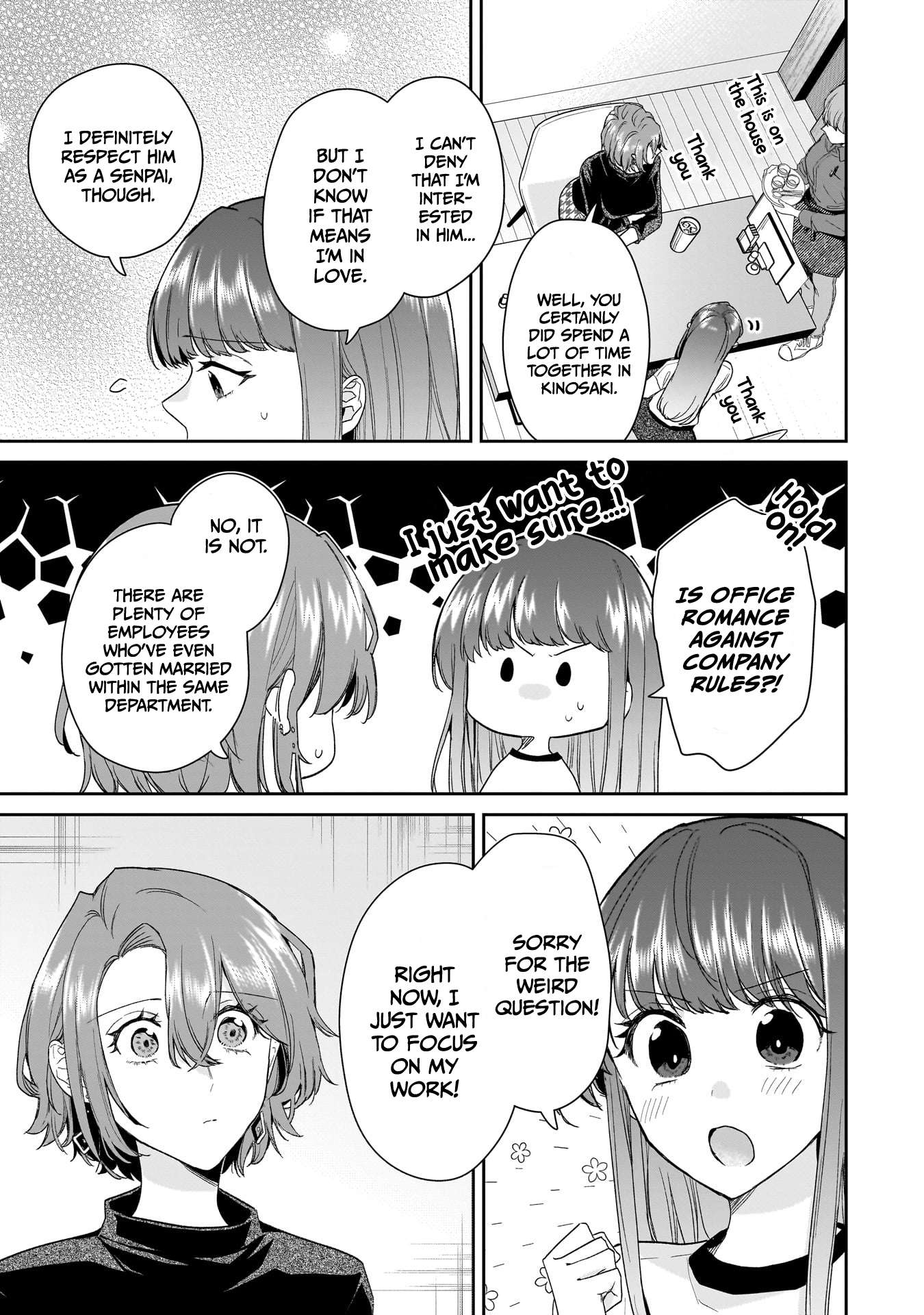 Page 15 of Chapter 28