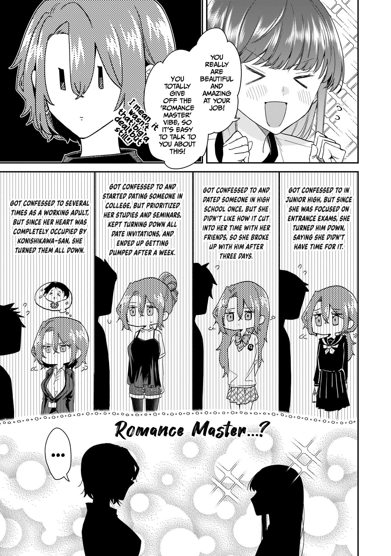 Page 17 of Chapter 28