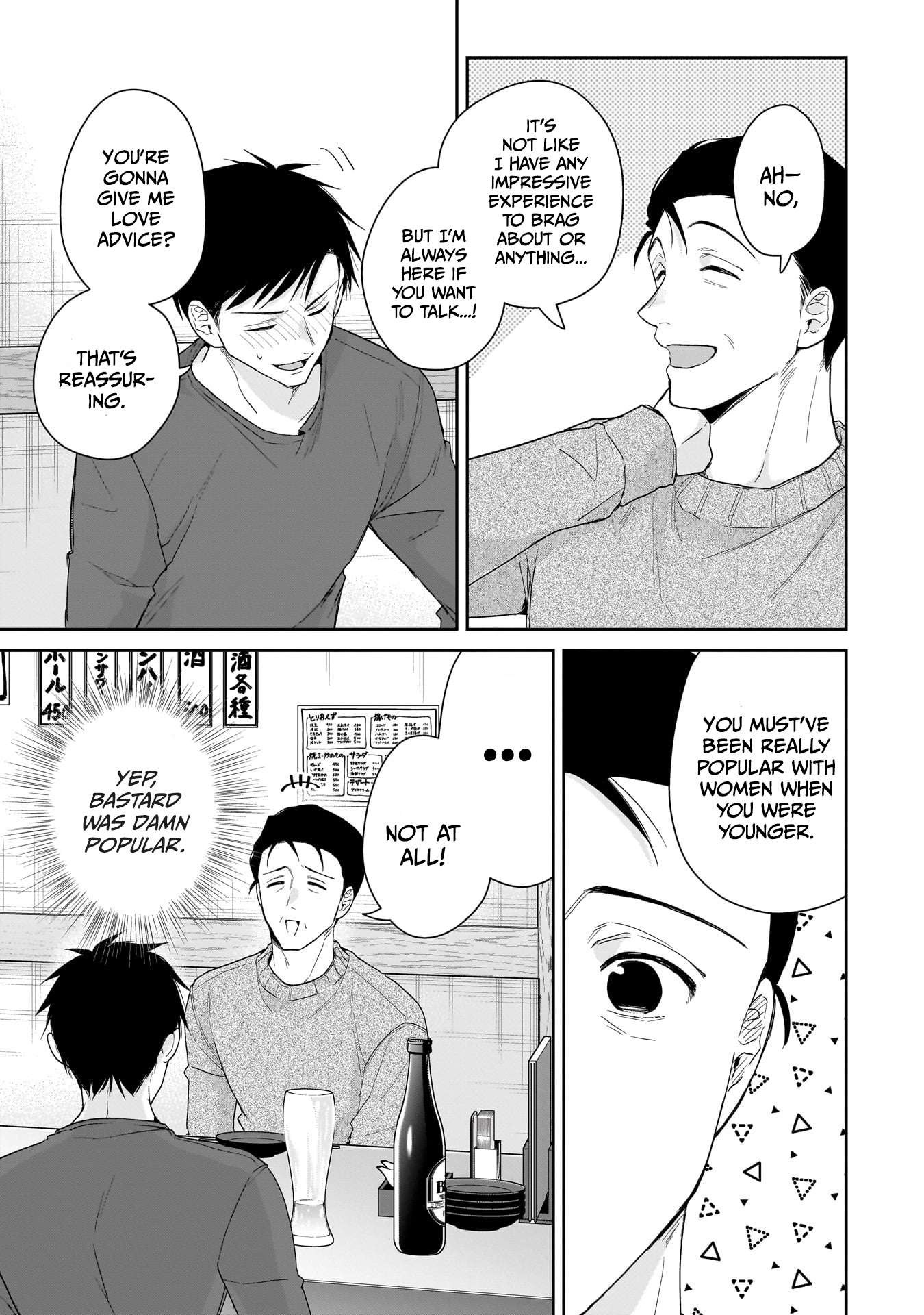 Page 3 of Chapter 29