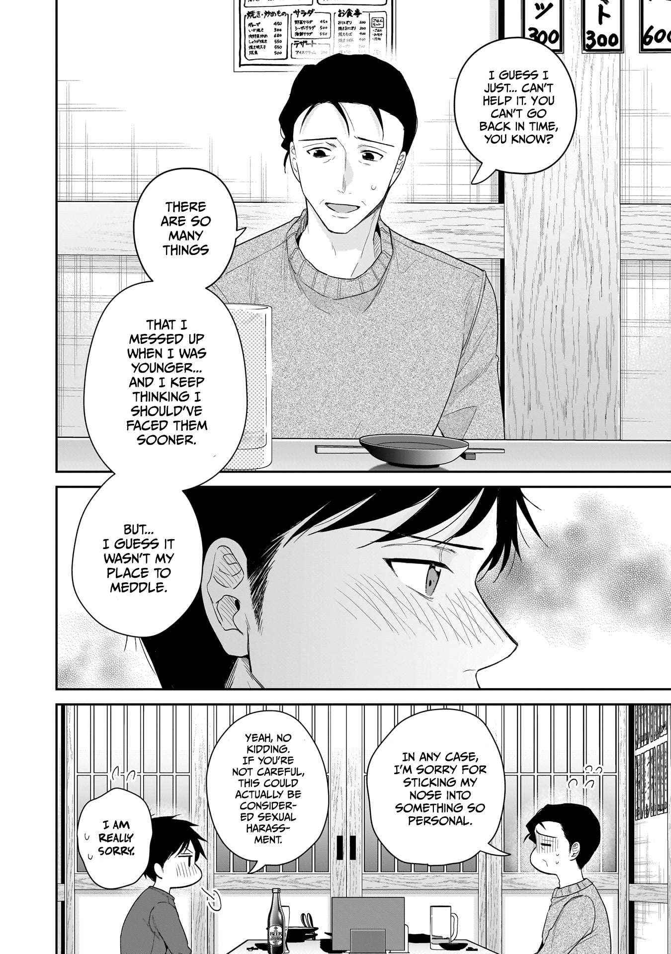 Page 8 of Chapter 29