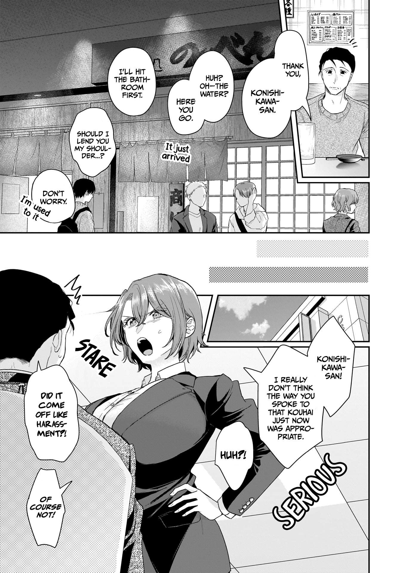 Page 13 of Chapter 29