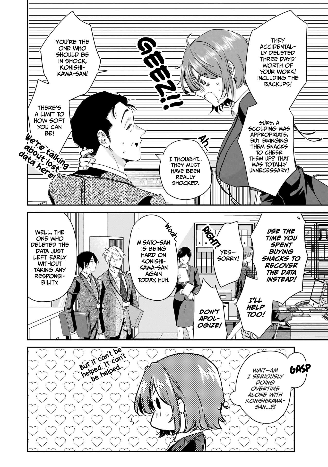 Page 14 of Chapter 29