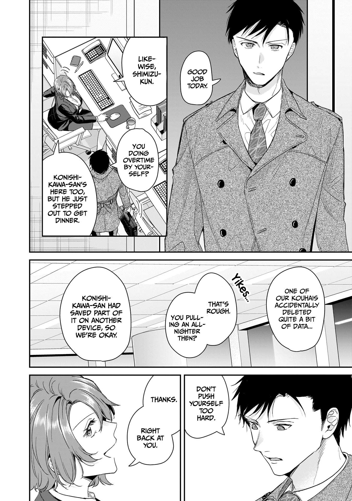 Page 16 of Chapter 29