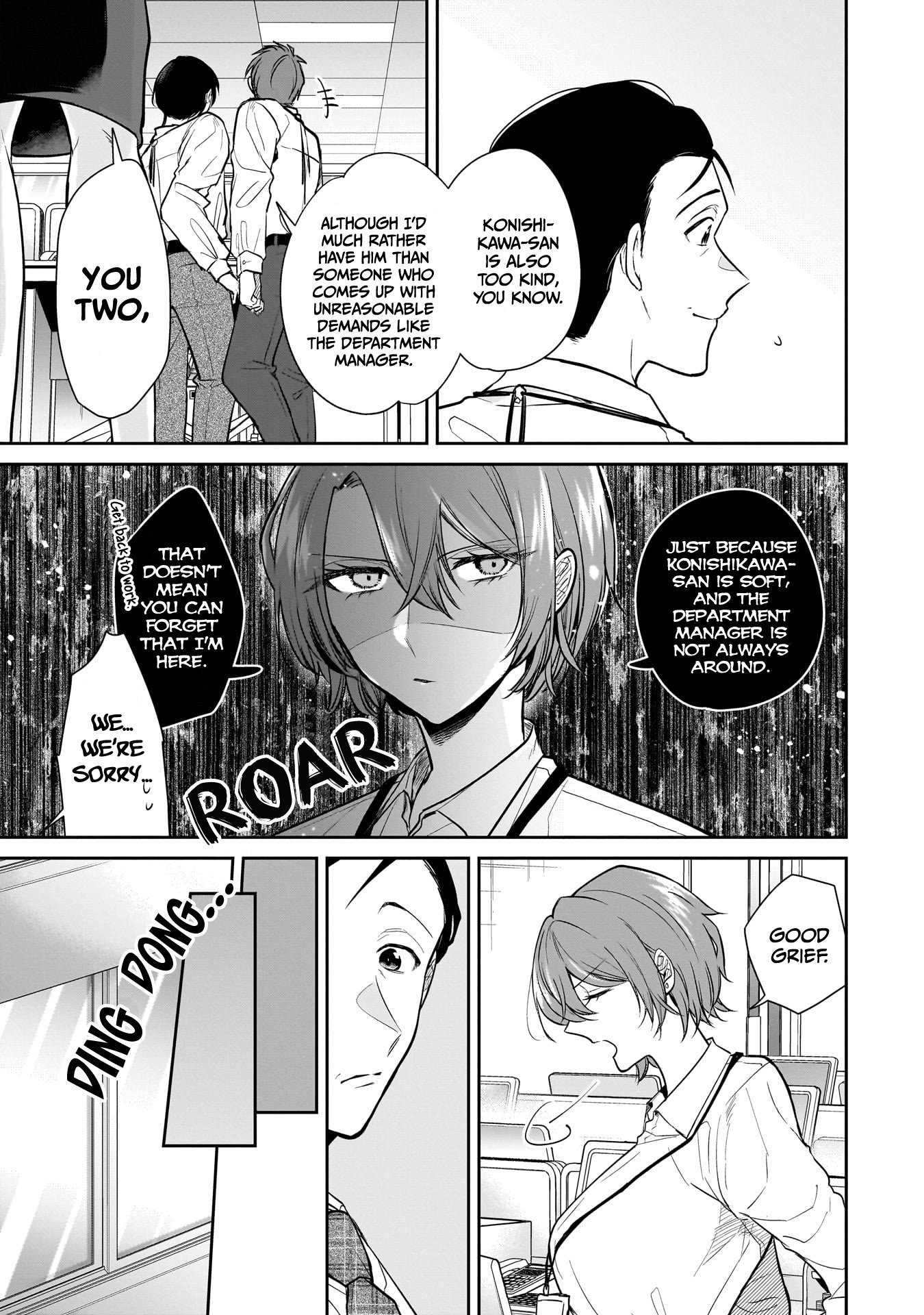 Page 5 of Chapter 3