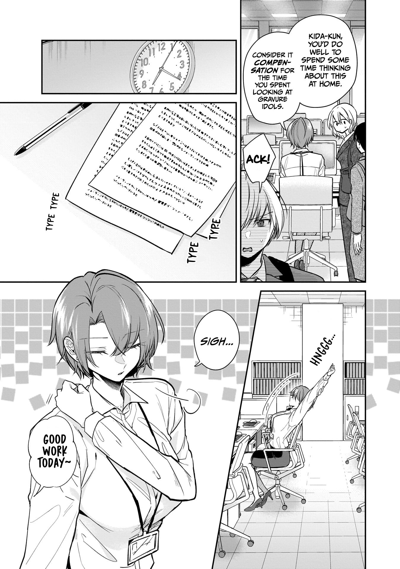 Page 7 of Chapter 3