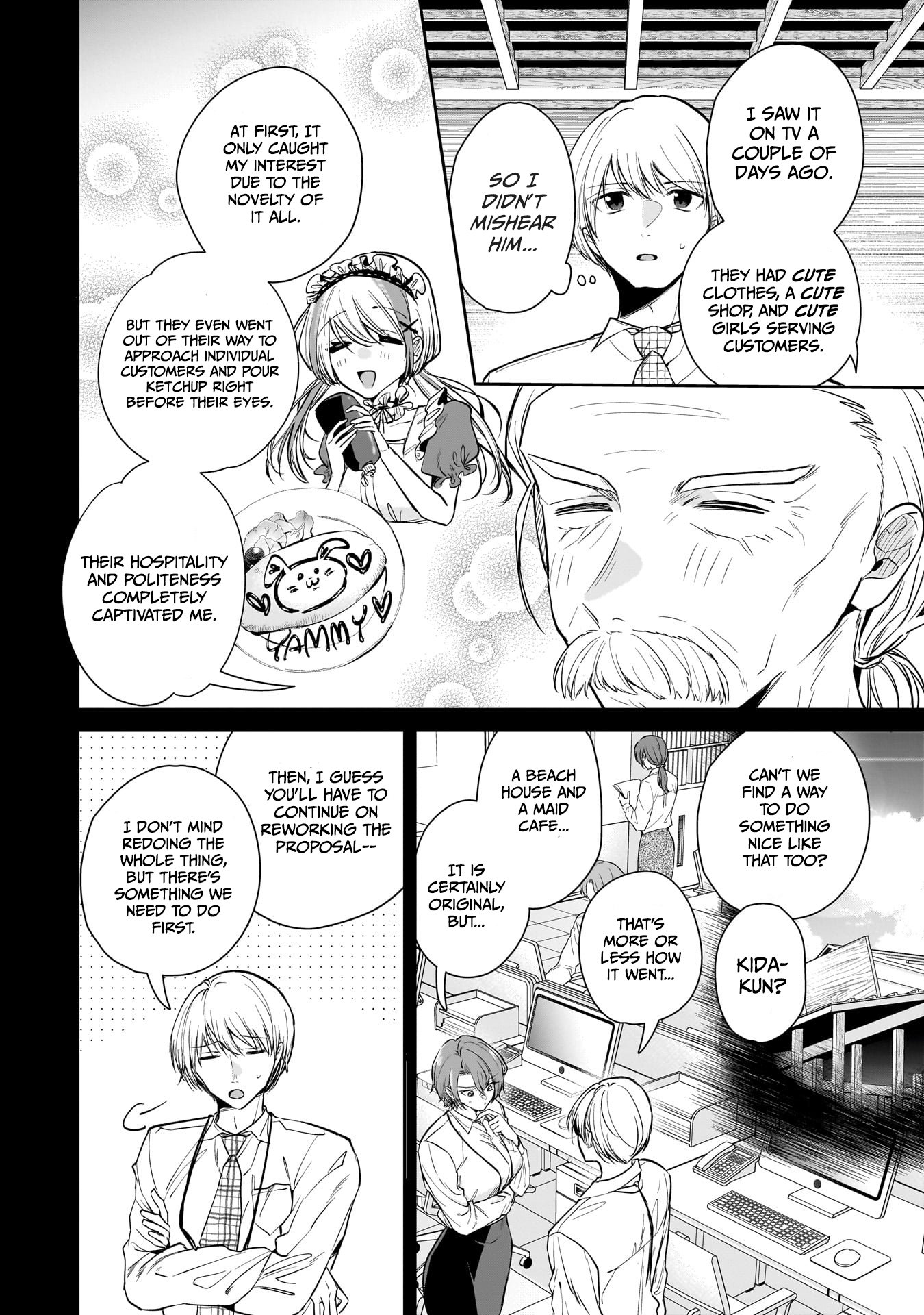 Page 5 of Chapter 5