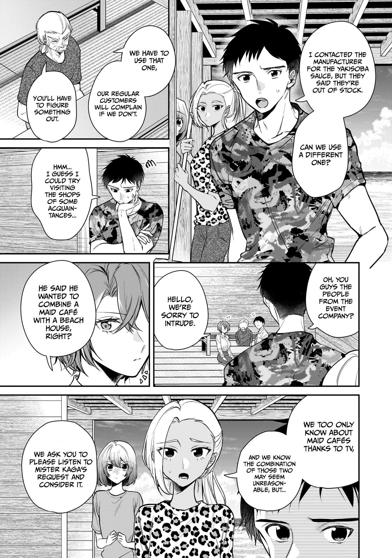 Page 8 of Chapter 5