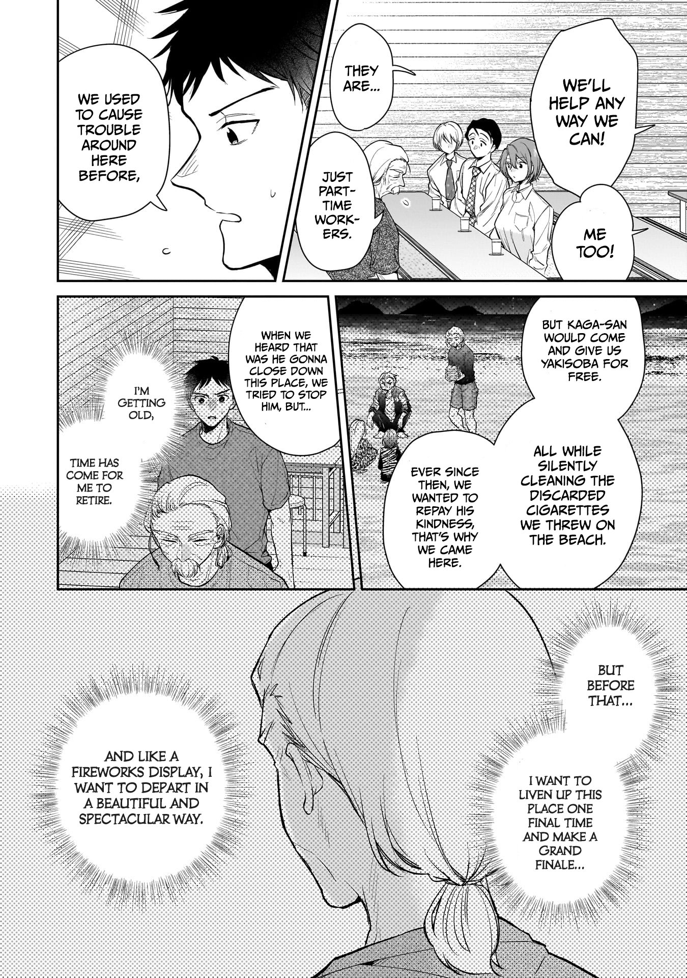 Page 9 of Chapter 5