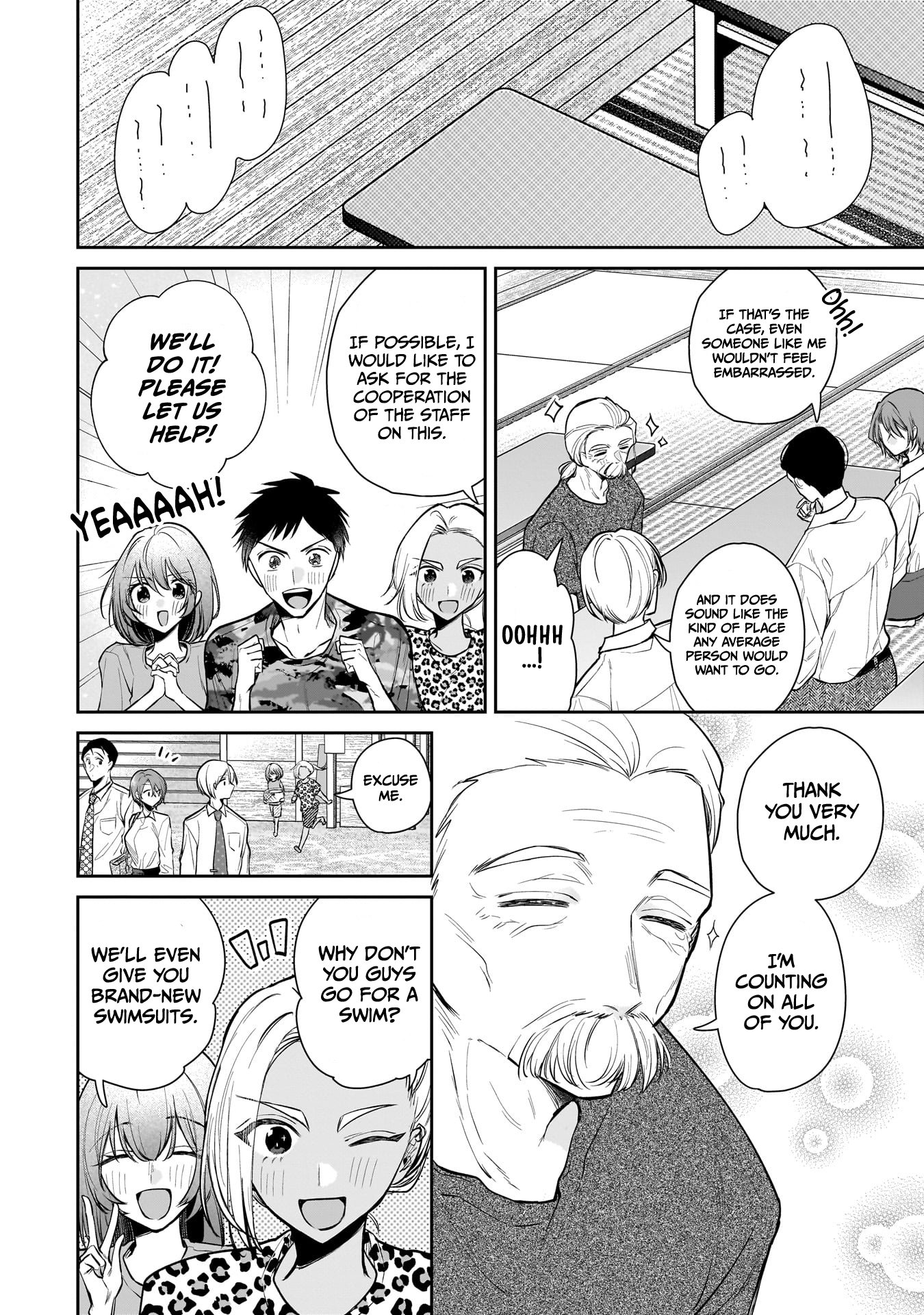 Page 13 of Chapter 5