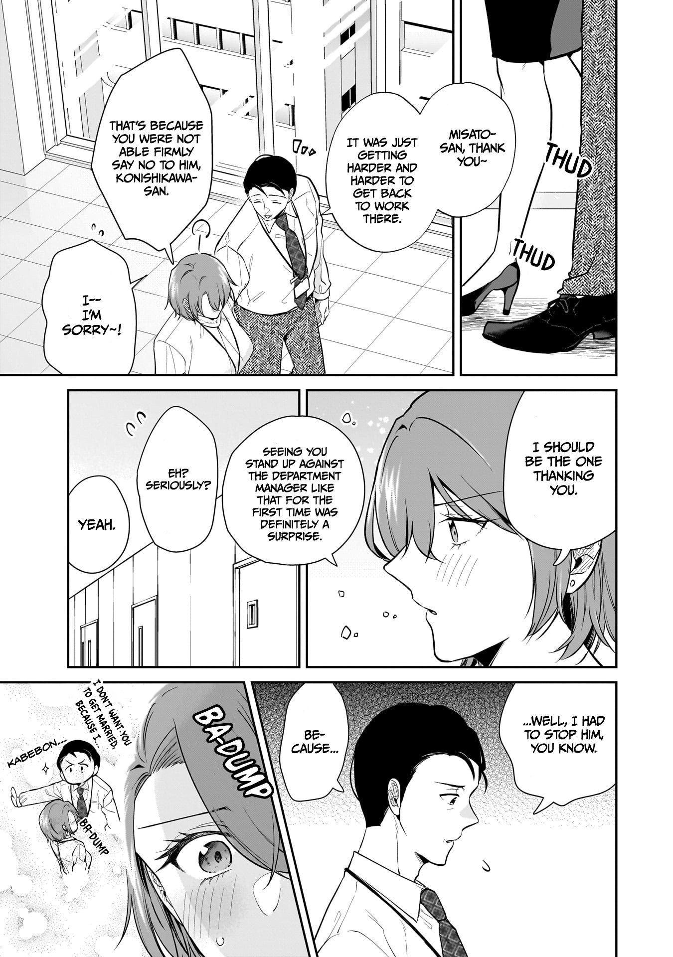 Page 17 of Chapter 6