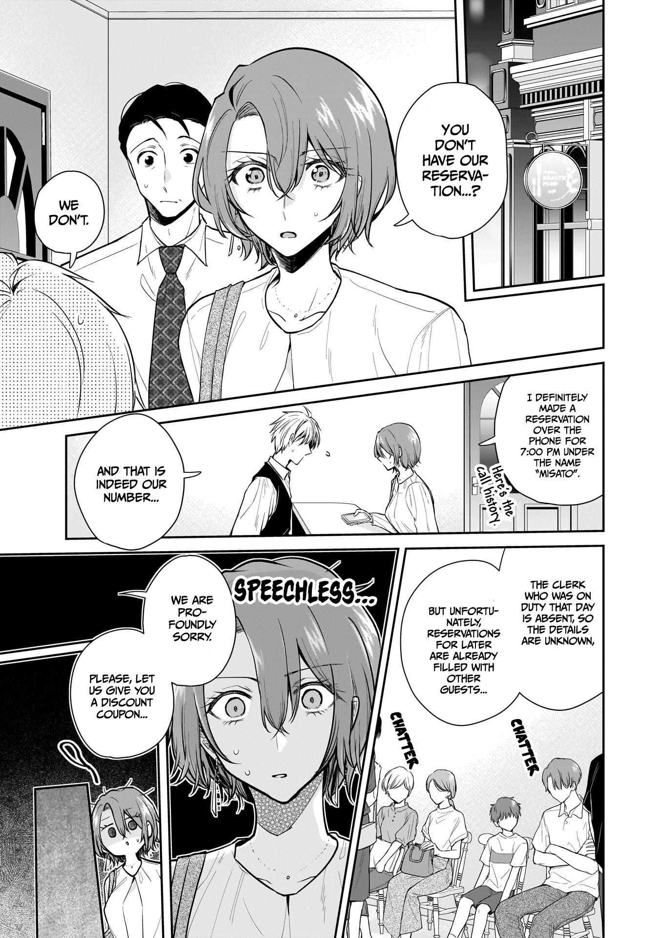 Page 1 of Chapter 7