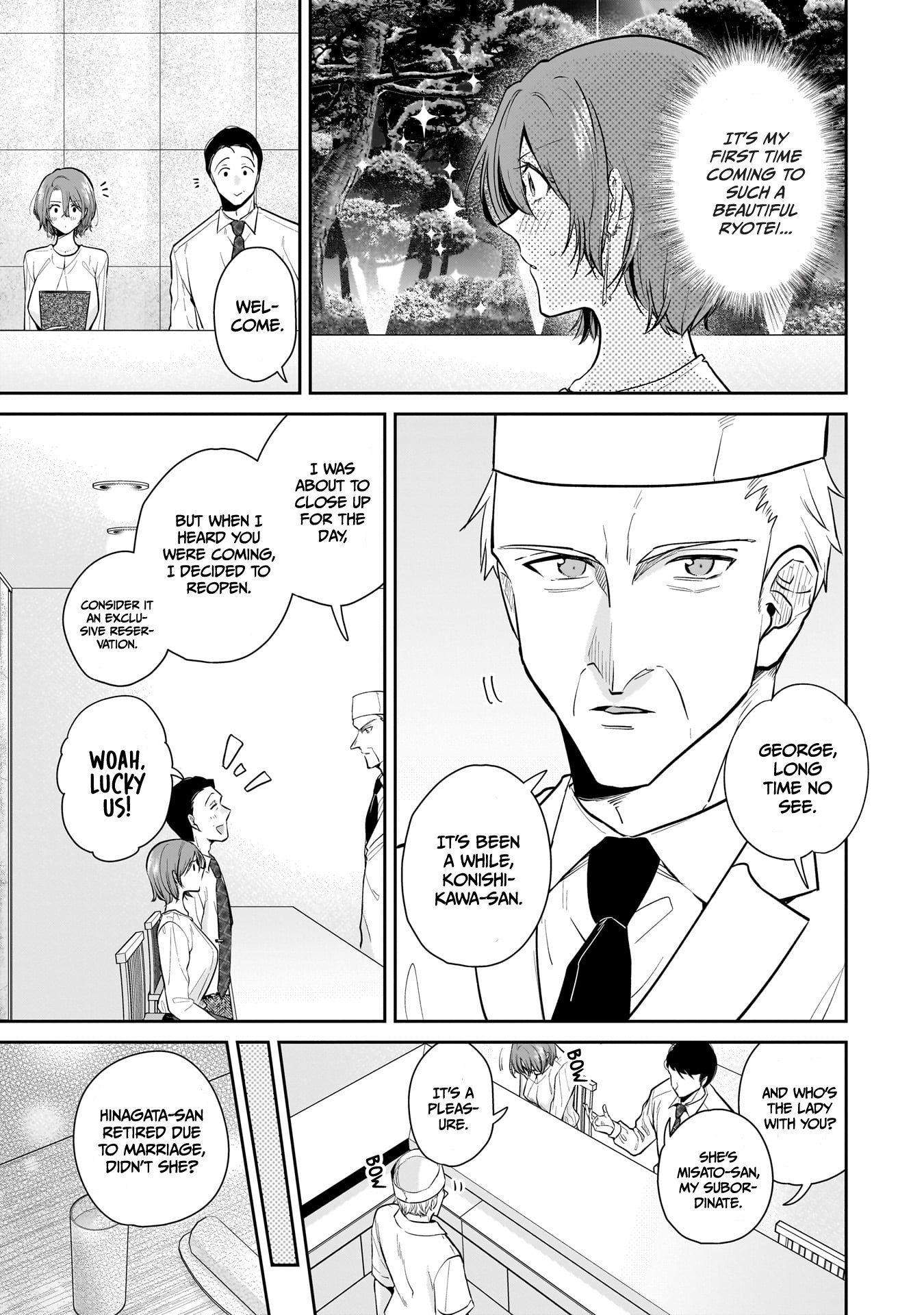 Page 5 of Chapter 7