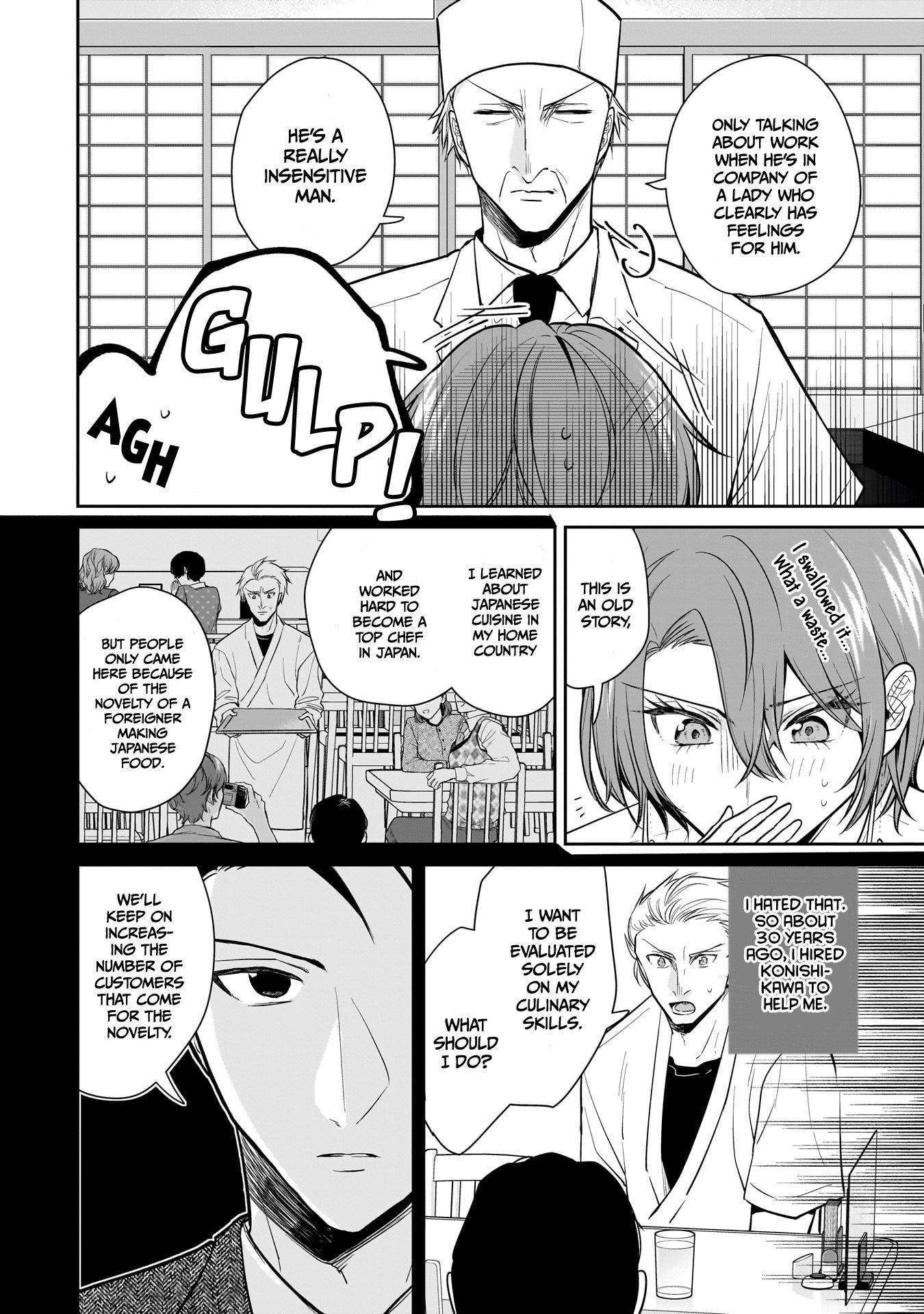 Page 12 of Chapter 7