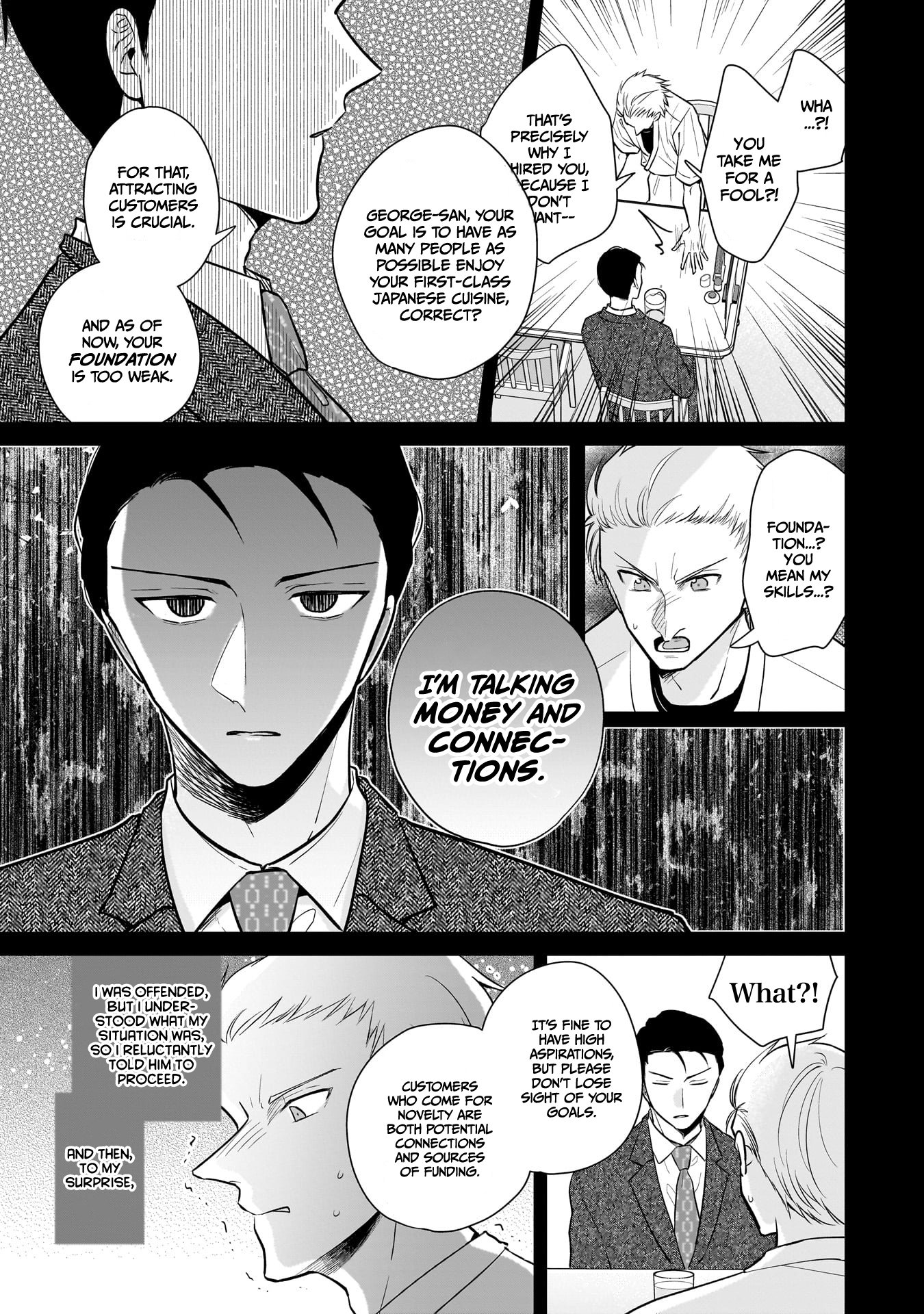 Page 13 of Chapter 7