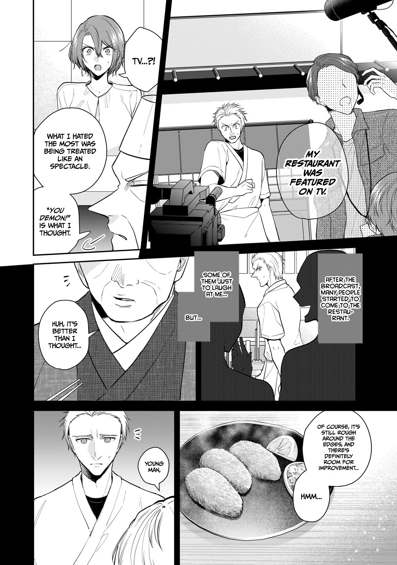 Page 14 of Chapter 7