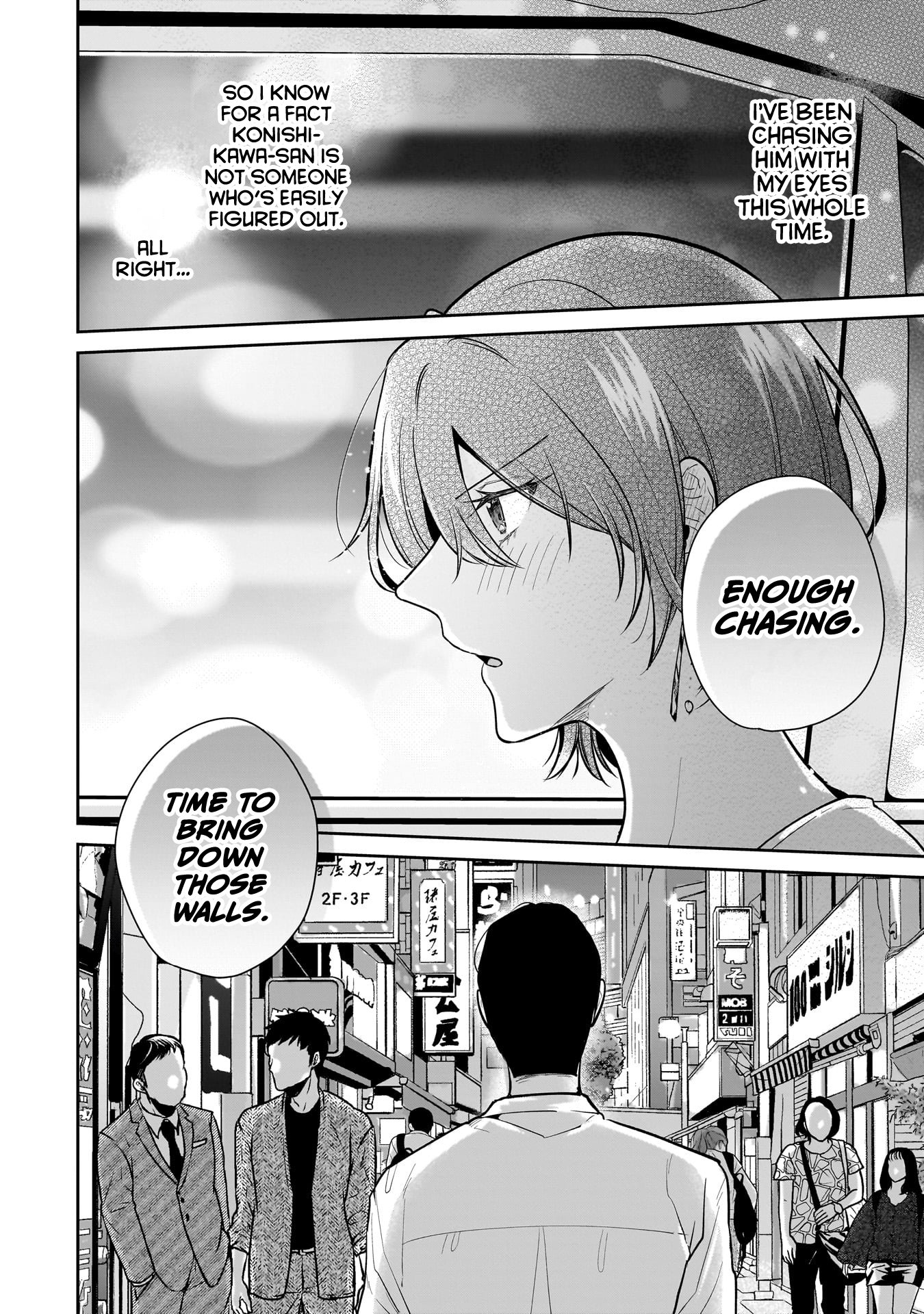 Page 20 of Chapter 7
