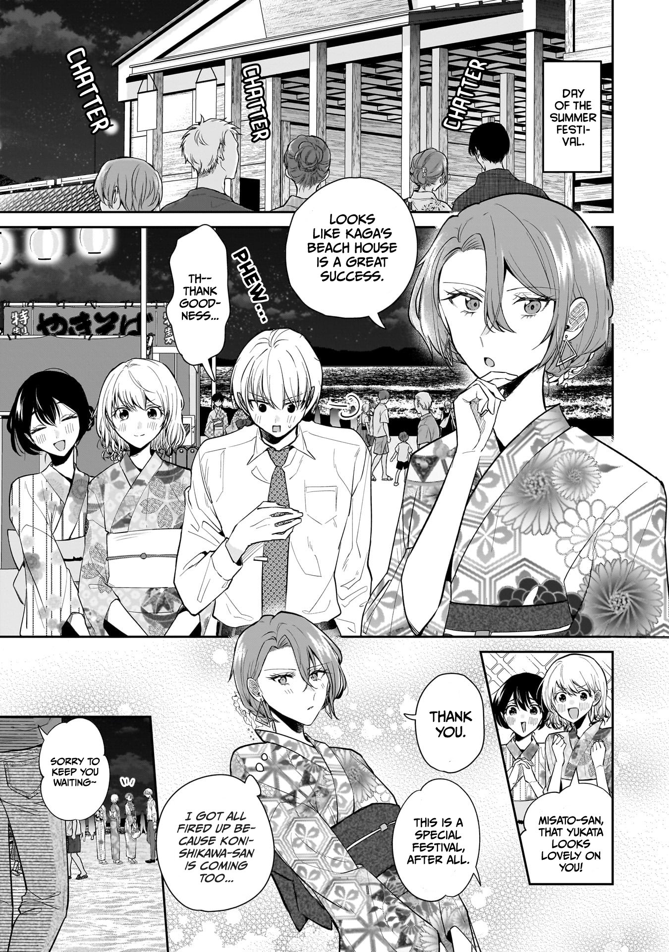 Page 1 of Chapter 8