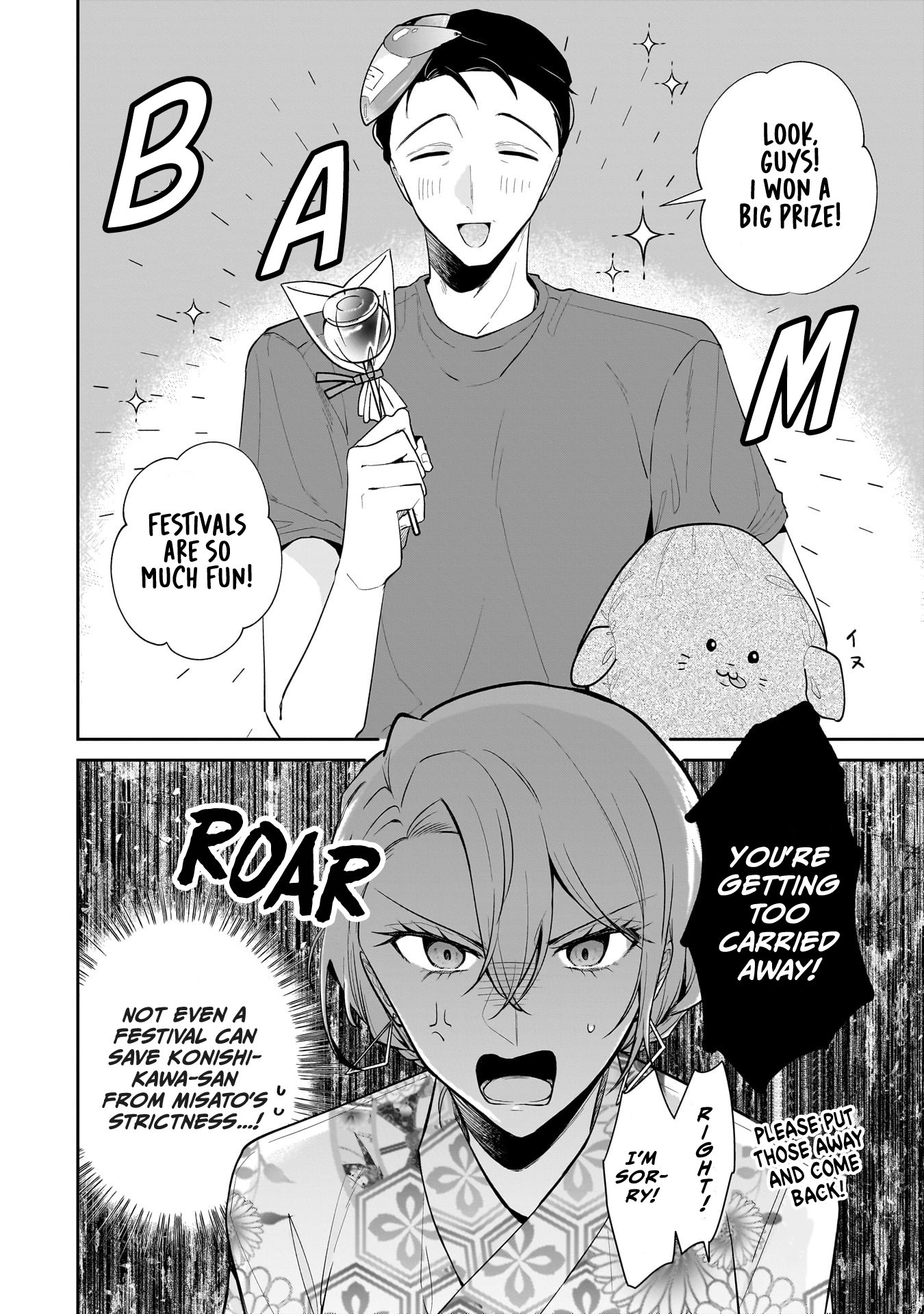 Page 2 of Chapter 8