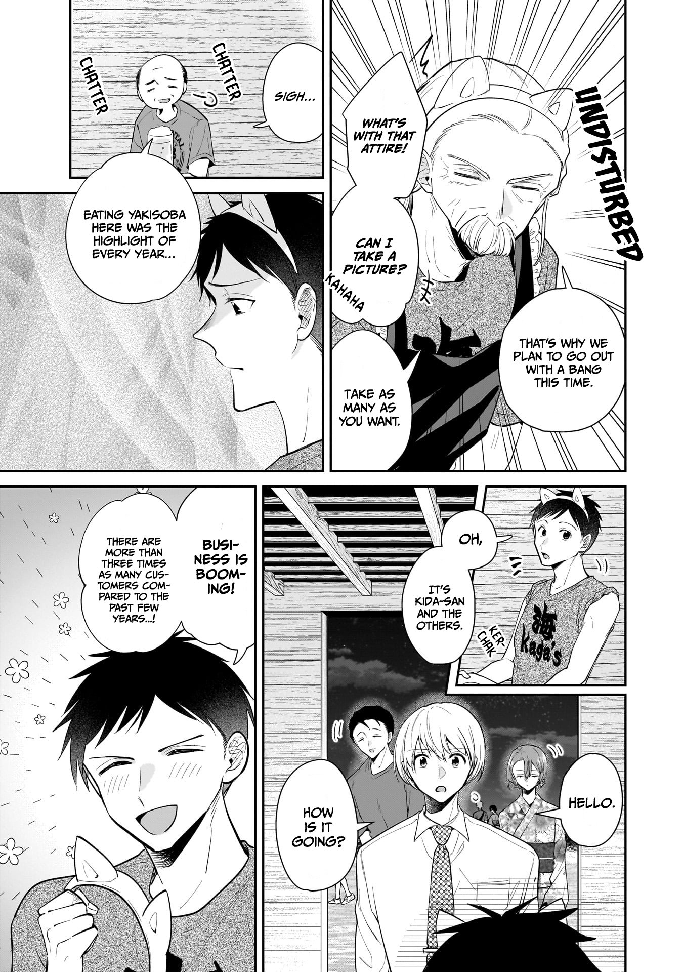 Page 5 of Chapter 8