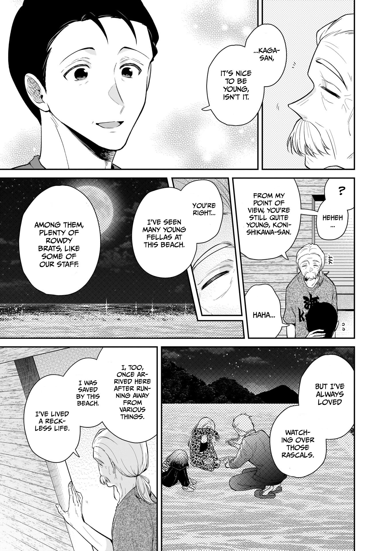 Page 7 of Chapter 8
