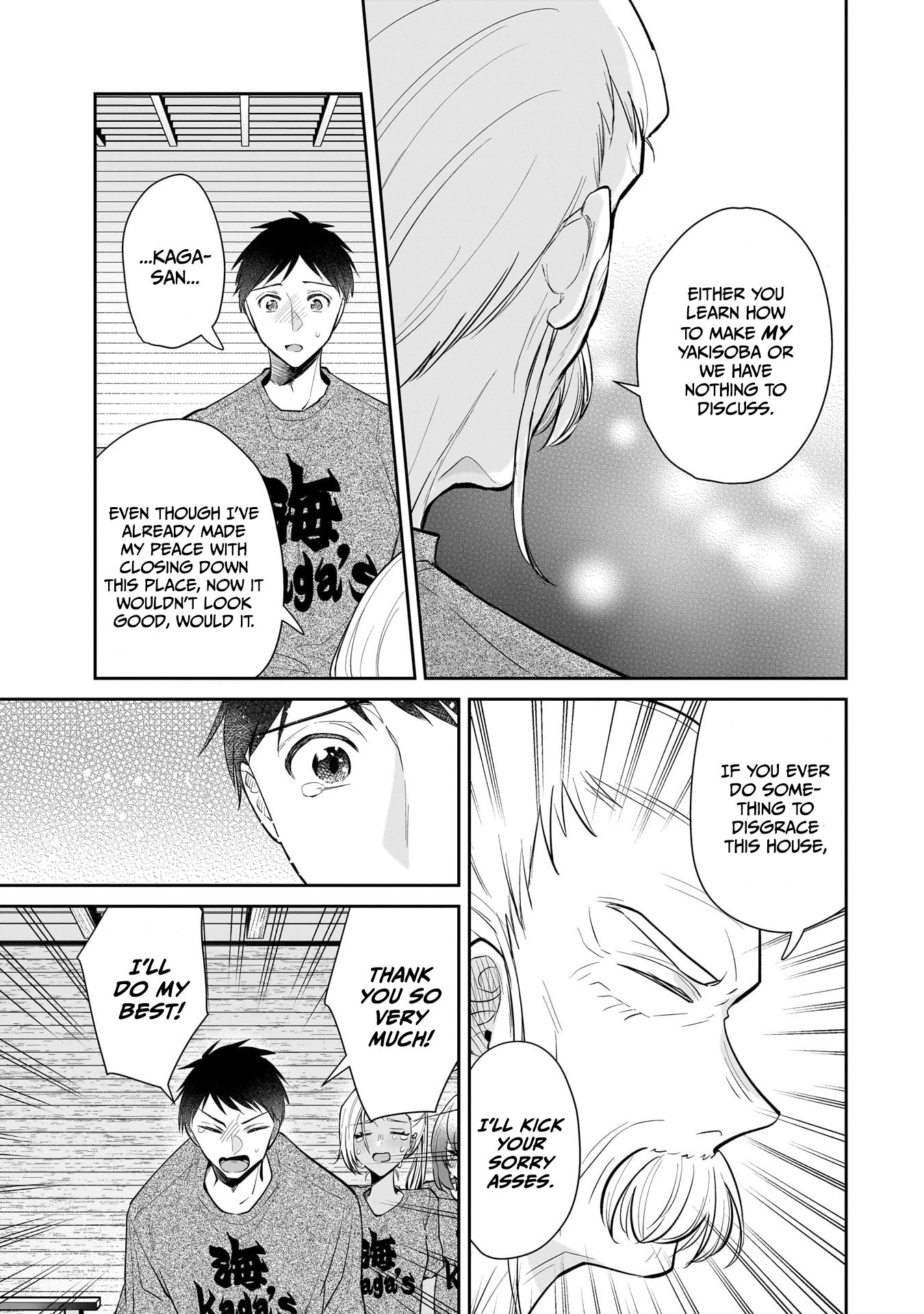 Page 11 of Chapter 8