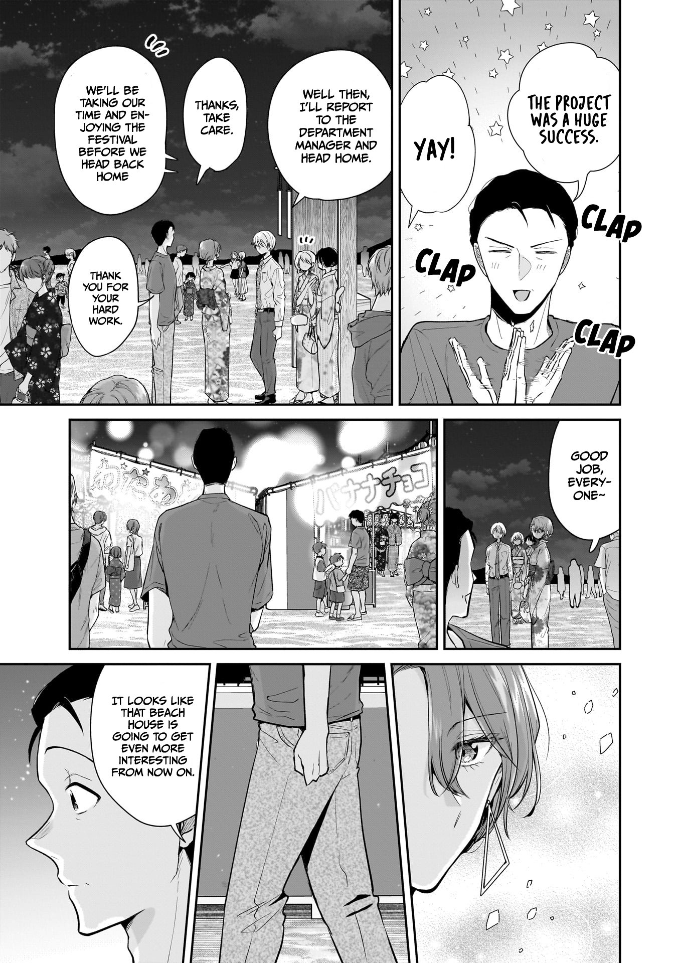 Page 13 of Chapter 8