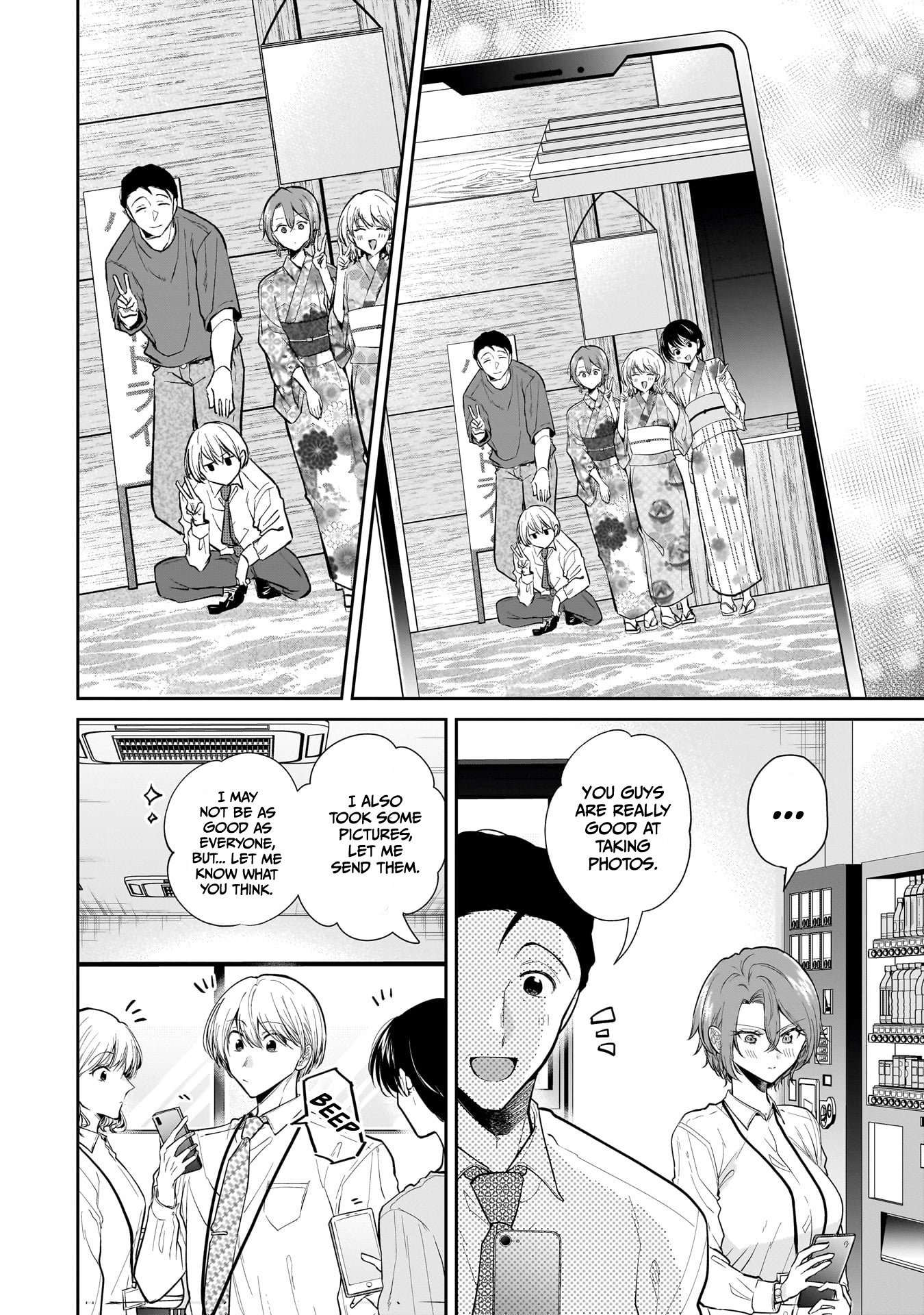 Page 14 of Chapter 9