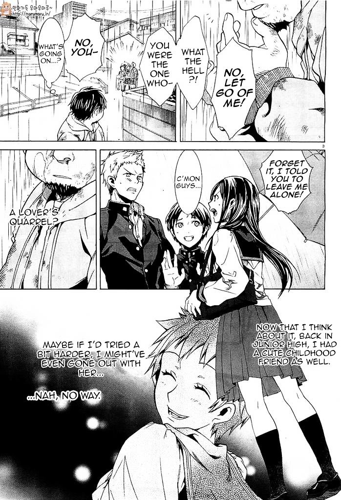 Page 6 of Chapter 1