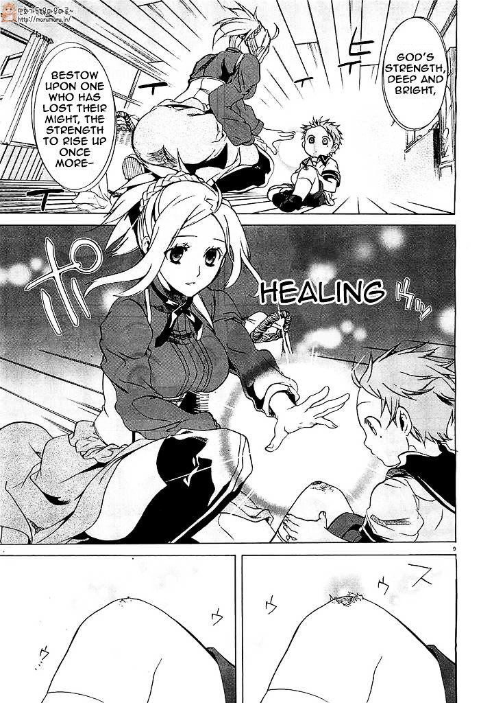 Page 12 of Chapter 1