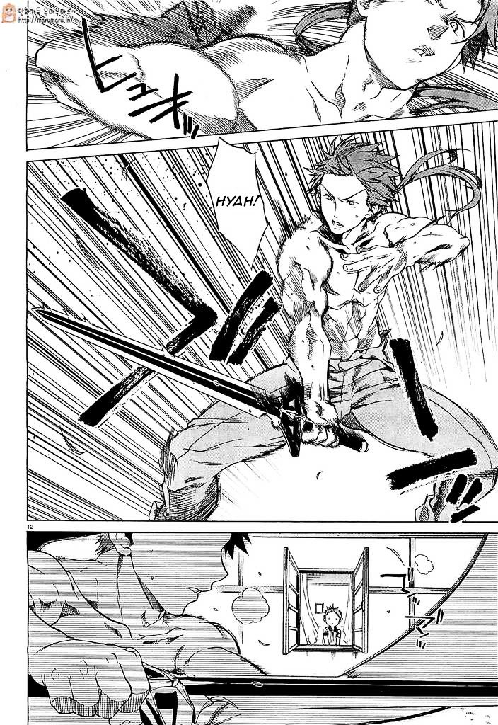 Page 15 of Chapter 1