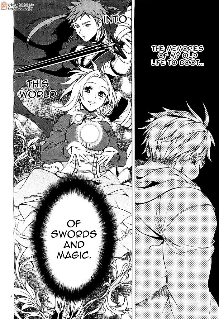 Page 17 of Chapter 1