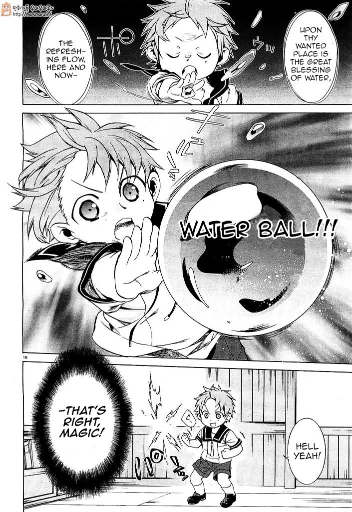 Page 19 of Chapter 1