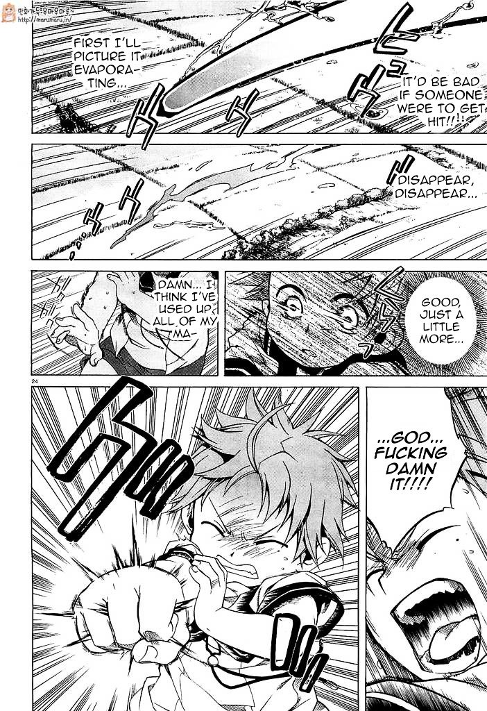 Page 26 of Chapter 1