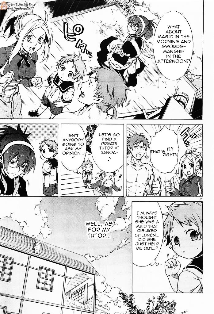 Page 33 of Chapter 1