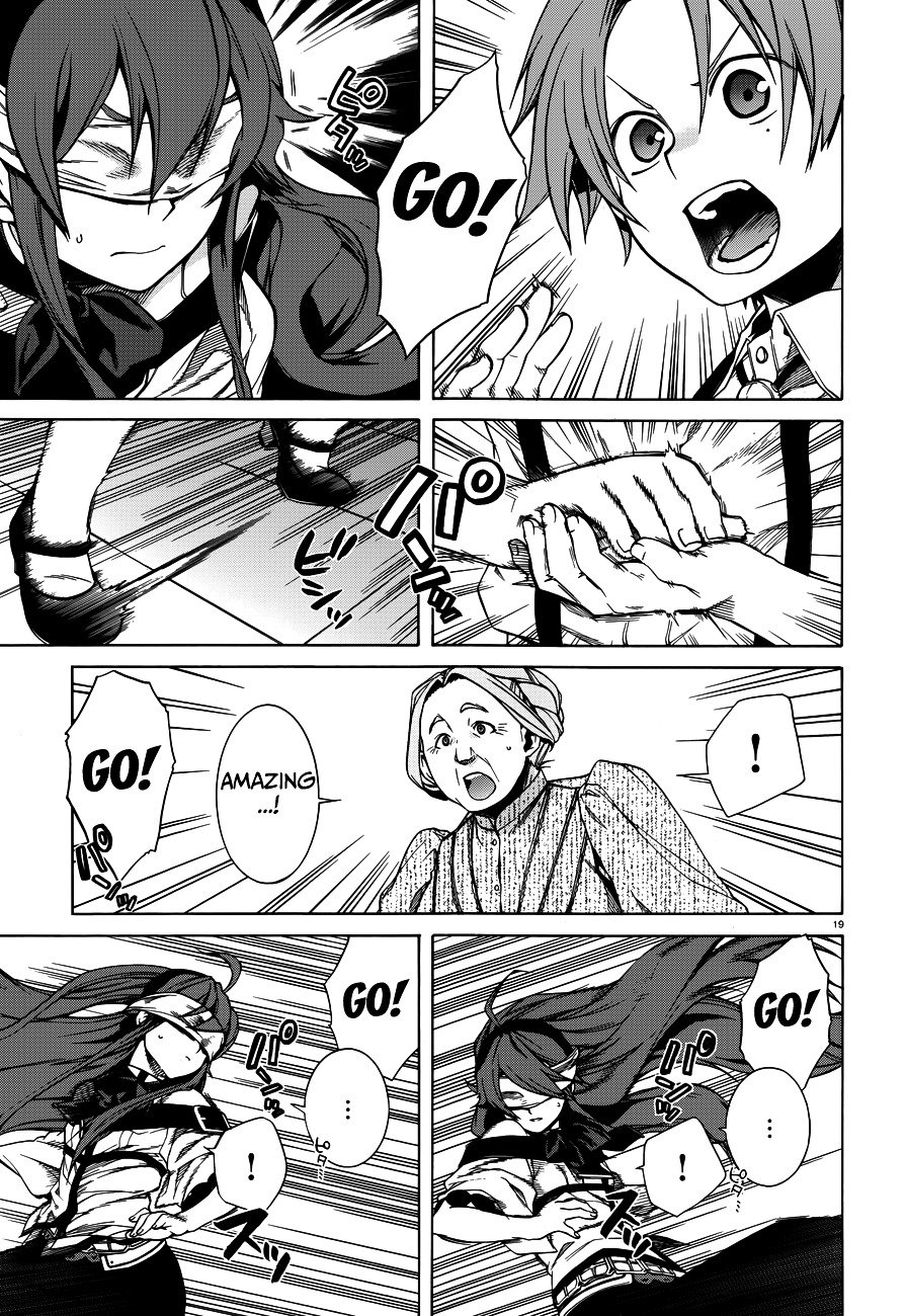 Page 22 of Chapter 10