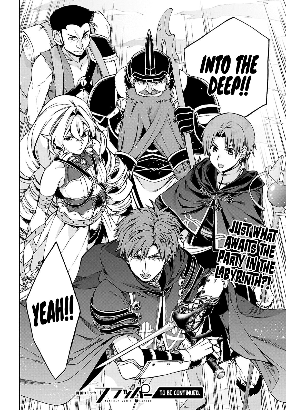 Page 33 of Chapter 101