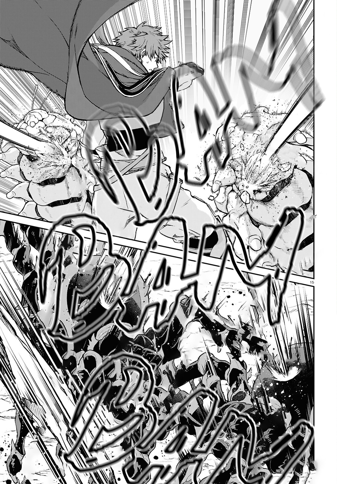 Page 18 of Chapter 102